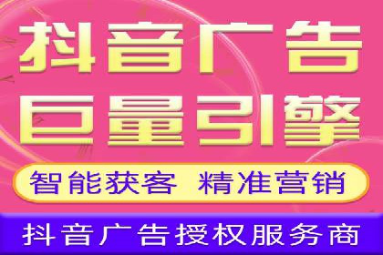 百度推广开户攻略：实战案例解读